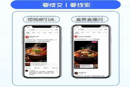 百度推广案例：成功打造行业领军品牌