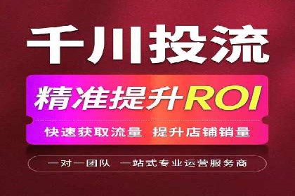 案例分享：如何用百度SEM推广实现品牌升级